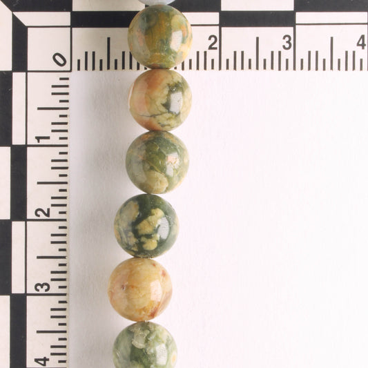 Jasper - 8" strand