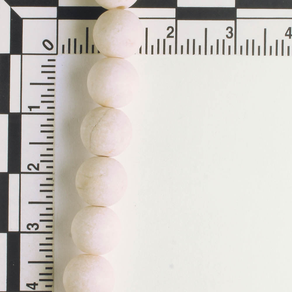 Agate - 8" strand