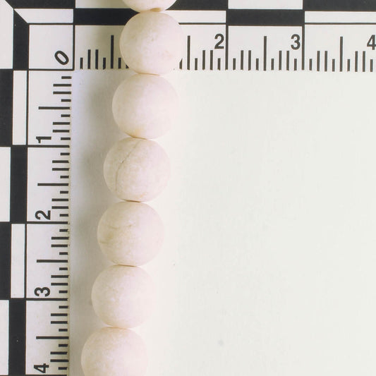 Agate - 8" strand