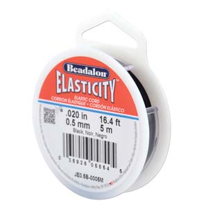 .5mm Elastic Black - 5 meters