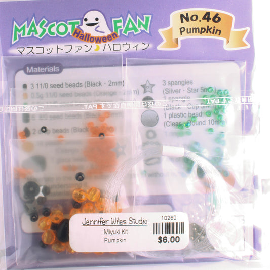 Miyuki Kit - Pumpkin