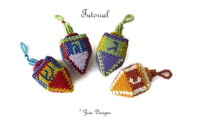 Dreidel Pattern by Ziva Averbuch - PDF