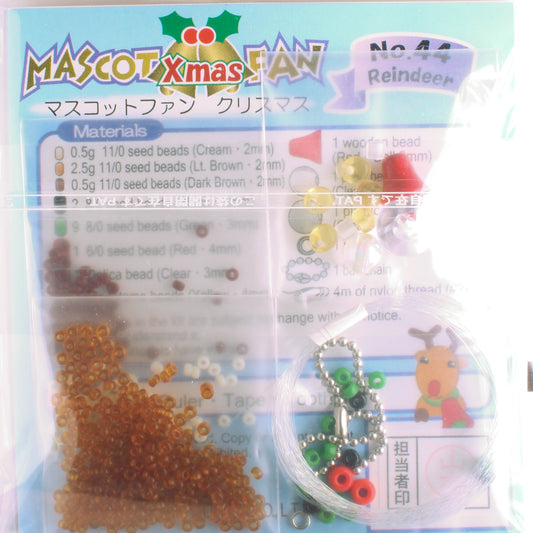 Miyuki Kit Reindeer