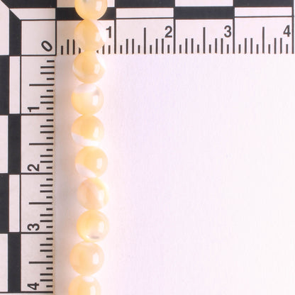 6mm Cat's Eye Glass - 8" strand