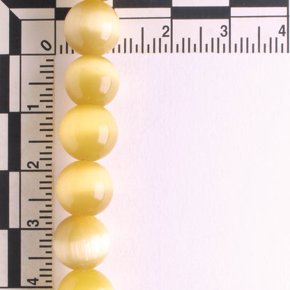 10mm Cat's Eye Glass - 8" strand