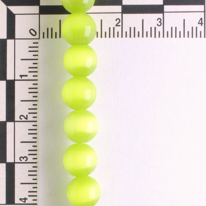 8mm Cat's Eye Glass - 8" strand