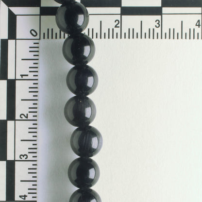 8mm Cat's Eye Glass - 8" strand