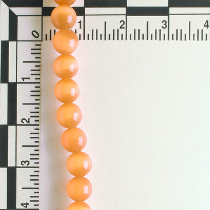 6mm Cat's Eye Glass - 8" strand