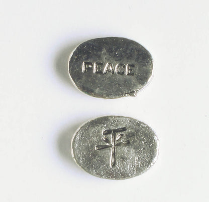 Bead - Peace