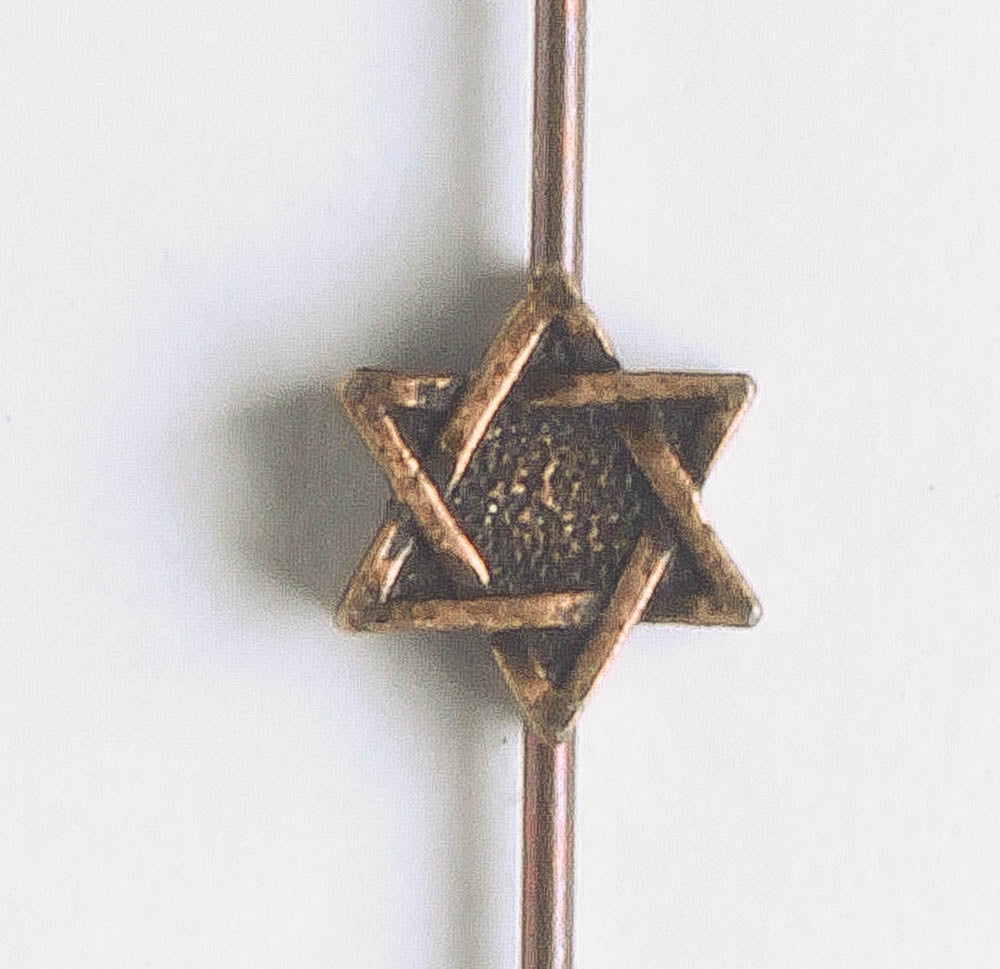 Bead - Star