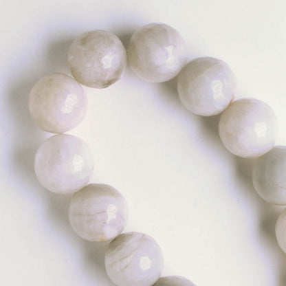 Agate - 8" strand