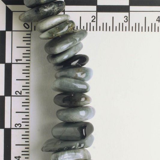 Agate - 8" strand